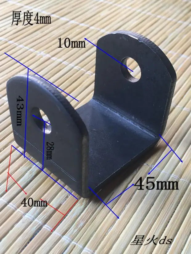 Electric Vehicle Shock Absorber Lug Thickened Shock Absorber Support Iron U-shaped Parts Rear Fixed Seat Accessories
Electric Vehicle Shock Absorber Lug Thickened Shock Absorber Support Iron U-shaped Parts Rear Fixed Seat Accessories