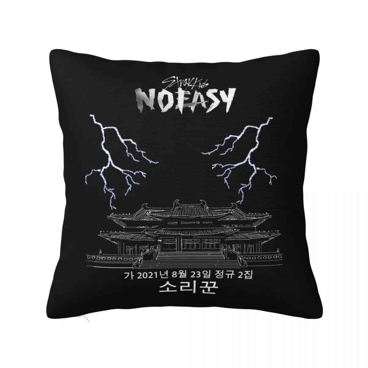 No Easy Stray Kids Pillowcase Soft Polyester Cushion Cover Decoration Throw Pillow Case Cover Home Zipper 18"
No Easy Stray Kids Pillowcase Soft Polyester Cushion Cover Decoration Throw Pillow Case Cover Home Zipper 18"