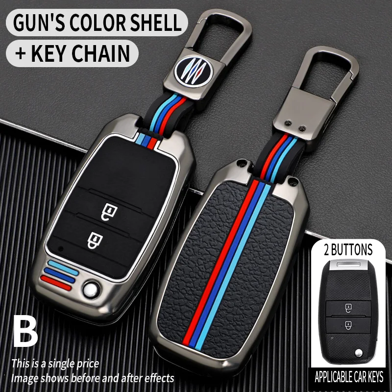 Car Key Case Cover Key Bag For Kia Rio Ql Sportage Ceed Cerato Sorento K2 K3 K4 Accessories Car Styling Key Protection Keychain
Car Key Case Cover Key Bag For Kia Rio Ql Sportage Ceed Cerato Sorento K2 K3 K4 Accessories Car Styling Key Protection Keychain