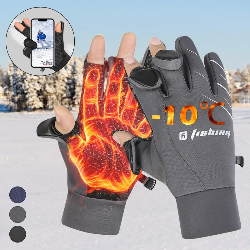 

Велосипедные теплые холодные противоскользящие уличные спортивные зимние теплые спортивные перчатки для бега для холодной погоды лыжного...