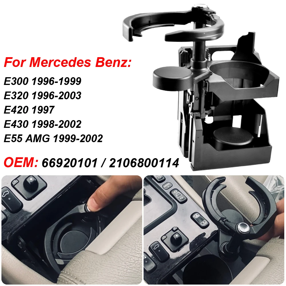 Для Mercedes Benz E300 E320 W210 центральная консоль держатель для стаканов для воды 2106800114 / 66920101
Для Mercedes Benz E300 E320 W210 центральная консоль держатель для стаканов для воды 2106800114 / 66920101