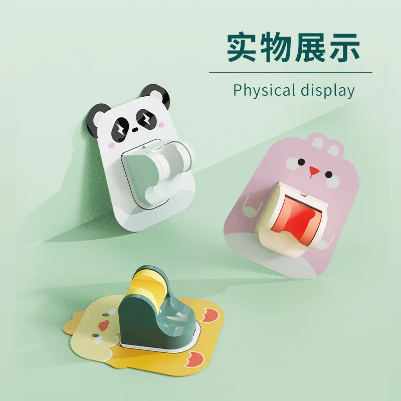 Cartoon bathroom punch-free shower bracket universal adjustment bathroom shower head shower head fixed base accessories
Cartoon bathroom punch-free shower bracket universal adjustment bathroom shower head shower head fixed base accessories