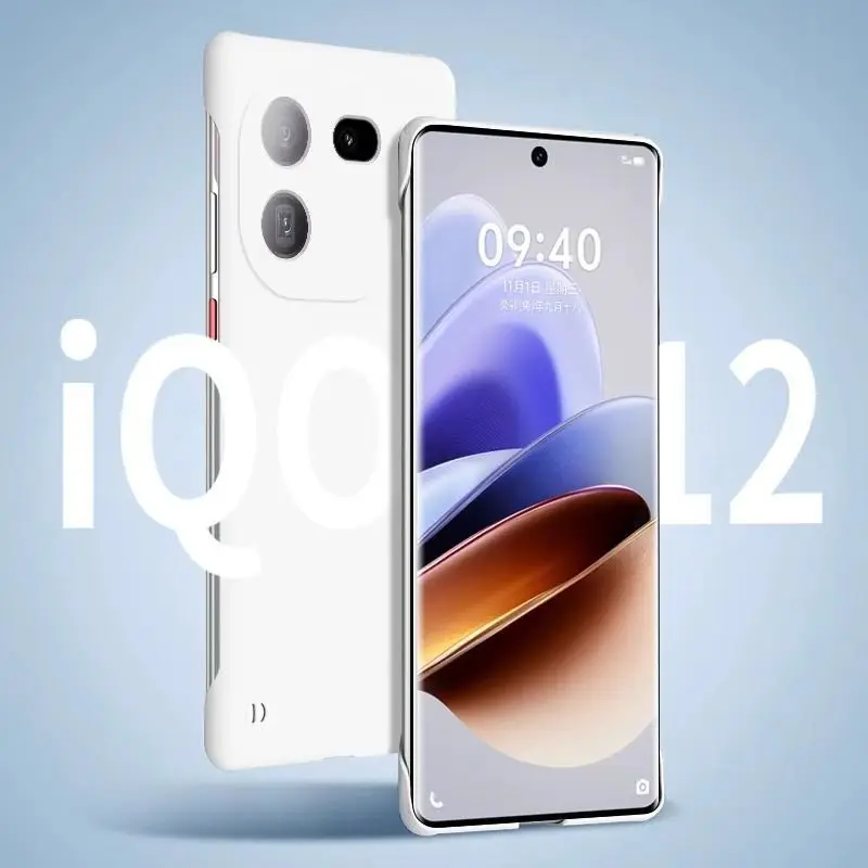 Чехол для телефона для Vivo IQOO 12 Pro защитная задняя крышка без оправы для IQOO12 IQOO12Pro ультратонкие жесткие чехлы
Чехол для телефона для Vivo IQOO 12 Pro защитная задняя крышка без оправы для IQOO12 IQOO12Pro ультратонкие жесткие чехлы
