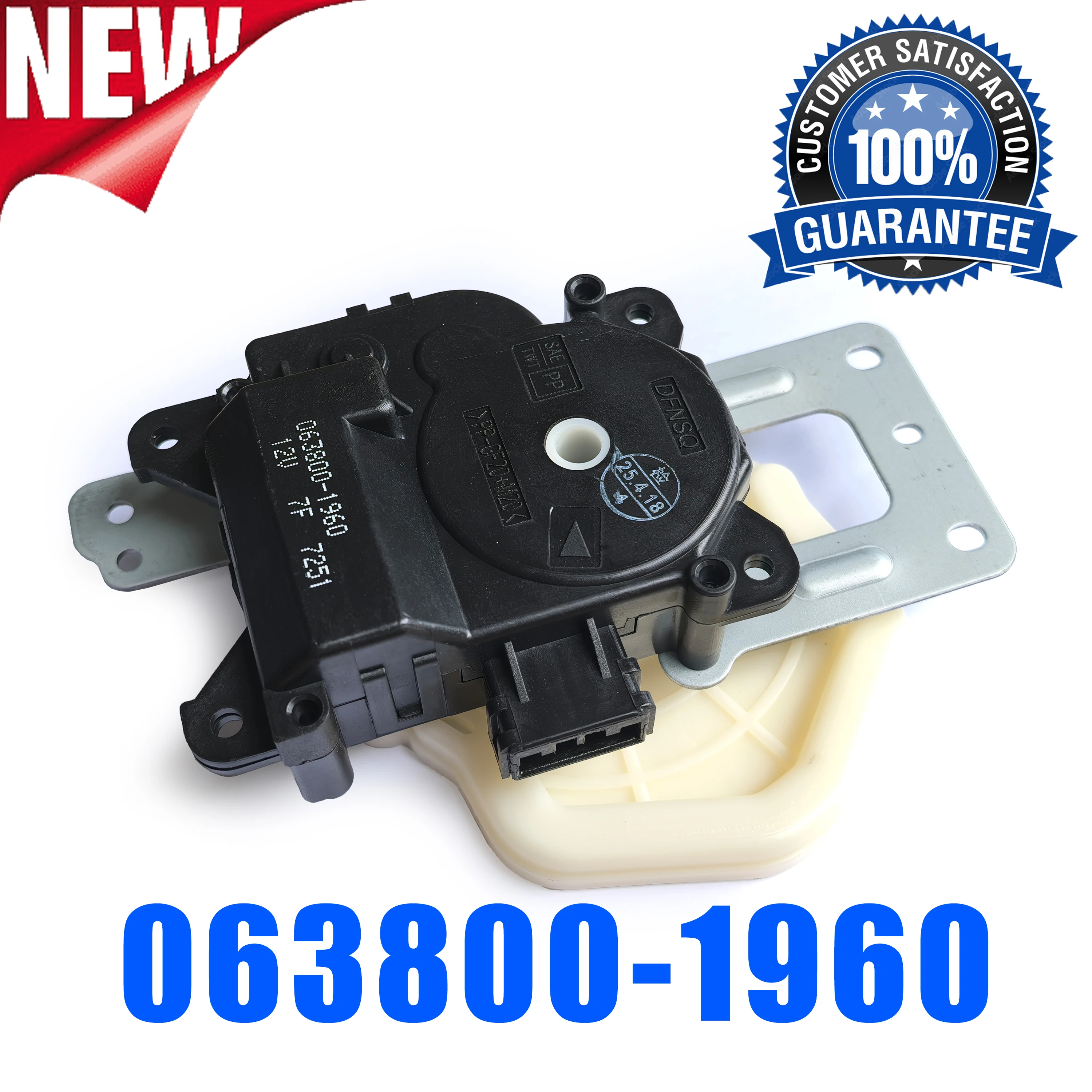Для Honda CRV CR-V 2007-2011: Привод заслонки смешивания воздуха системы кондиционирования/отопления с мотором управления 79140SWJF11 063800-1960 0638001960
Для Honda CRV CR-V 2007-2011: Привод заслонки смешивания воздуха системы кондиционирования/отопления с мотором управления 79140SWJF11 063800-1960 0638001960