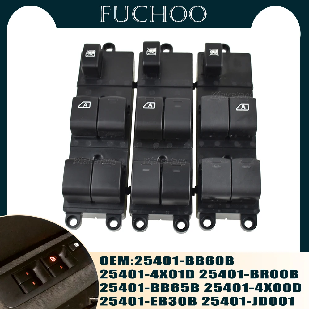 Высококачественный главный переключатель переднего левого и правого стекла для Nissan Navara D40 Pathfinder R51 Qashqai J10 25401-EB30B
Высококачественный главный переключатель переднего левого и правого стекла для Nissan Navara D40 Pathfinder R51 Qashqai J10 25401-EB30B