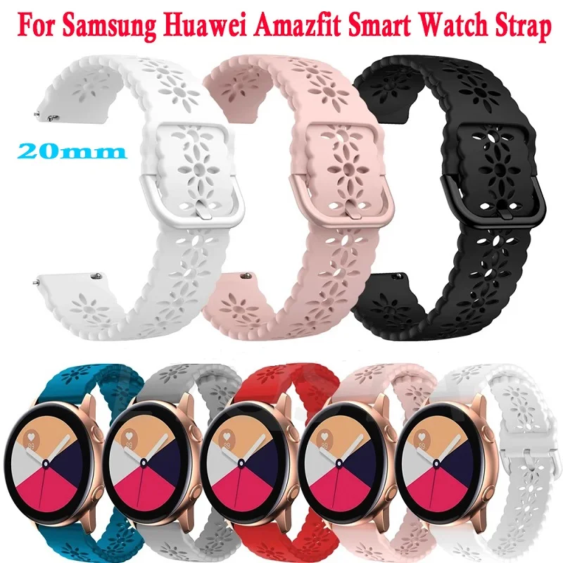 20mmSilicone Strap Lace Silicone Strap Ladies Girls Wedding Cute Romantic Lovely20mmStrap for Samsung Huawei Amazfit Smart Watch
20mmSilicone Strap Lace Silicone Strap Ladies Girls Wedding Cute Romantic Lovely20mmStrap for Samsung Huawei Amazfit Smart Watch