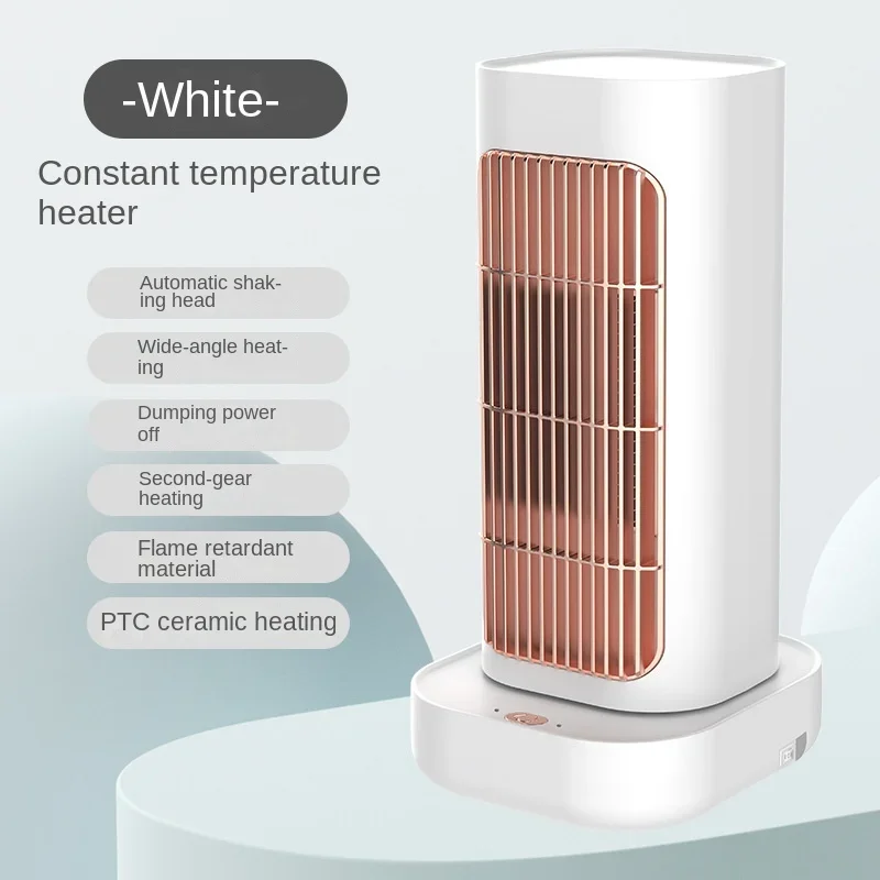 

Бытовая техника, маленький бытовой керамический воздушный обогреватель с быстрым нагревом, Настольный Электрический обогреватель, автоматическая встряхивающая головка, обогреватель, артефакт