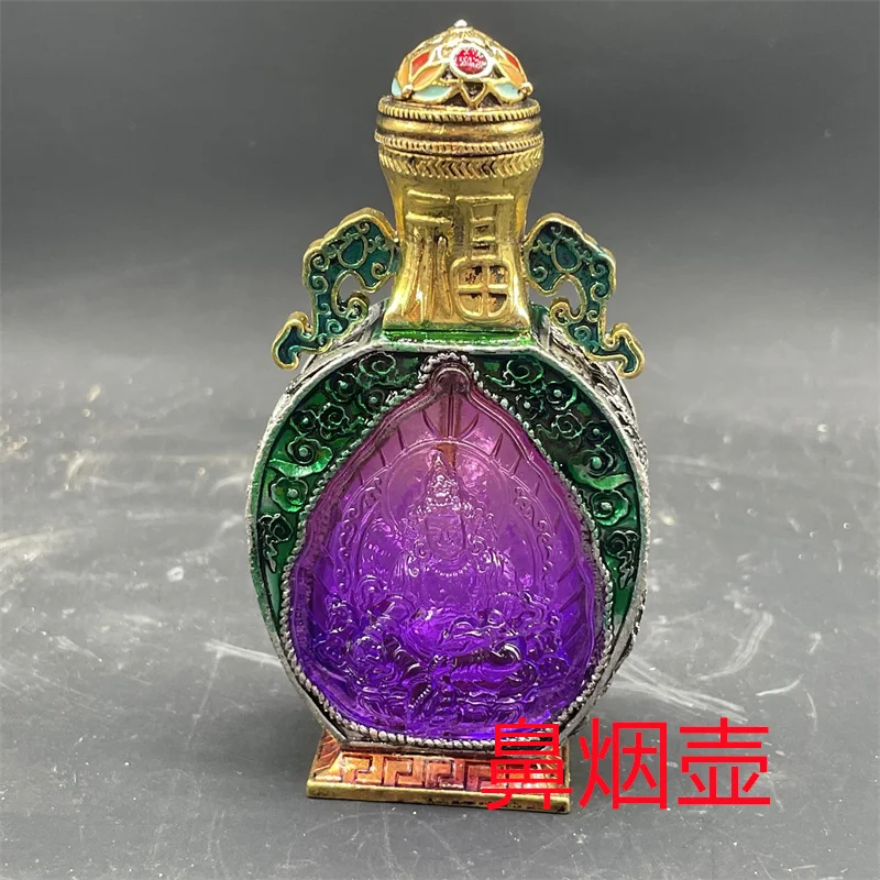 Snuff Bottle Folk Crafts Snuff Bottle Antique Inner Painting Old Style Copper Bottle Antique Smoke Bottle Gift 
Snuff Bottle Folk Crafts Snuff Bottle Antique Inner Painting Old Style Copper Bottle Antique Smoke Bottle Gift