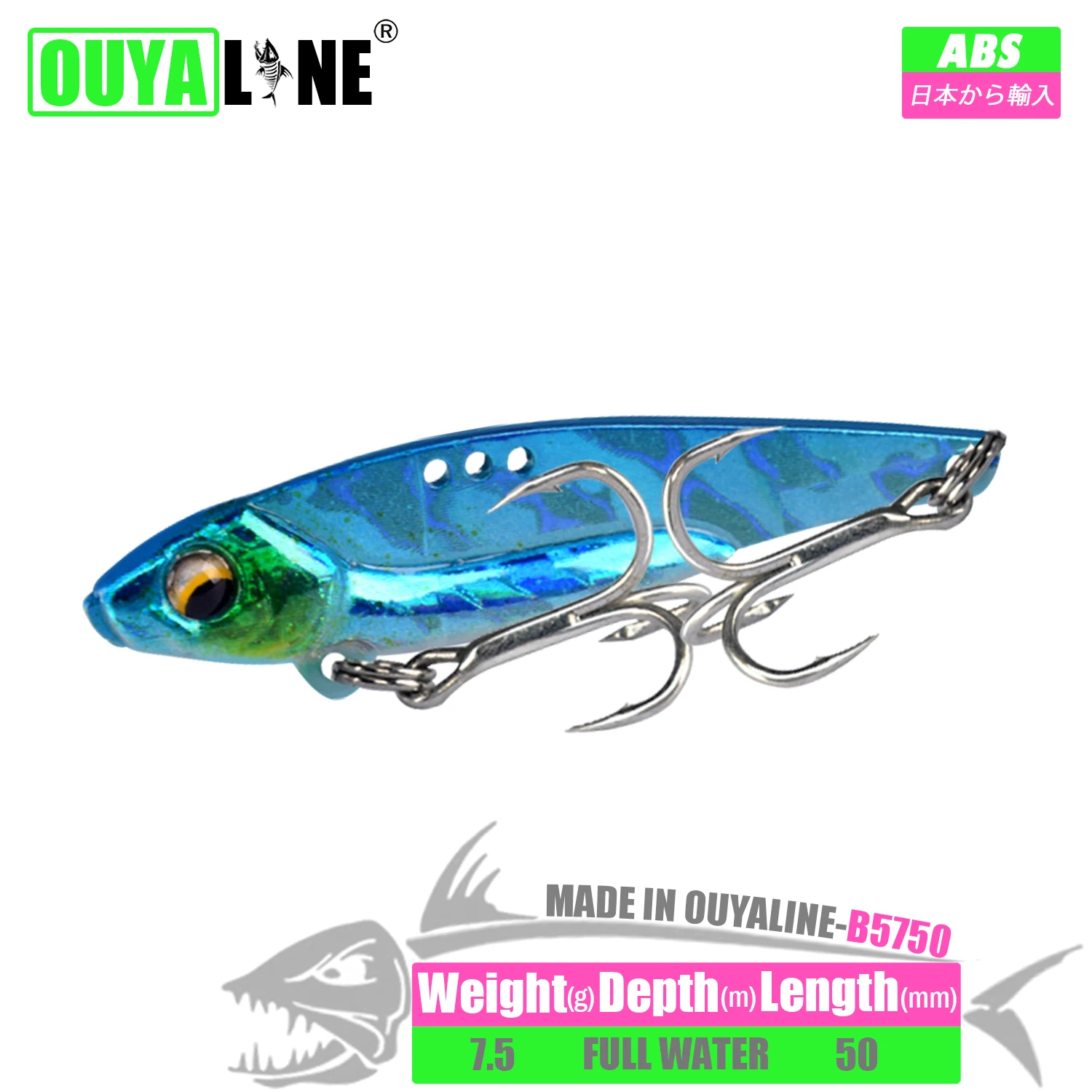 Metal Vibration Fishing Lure Weights 7.5g 5cm Isca Artificial Sinking Spoon Bait Accessories Tackle Peche A La Carpe Fish Leurre 
Metal Vibration Fishing Lure Weights 7.5g 5cm Isca Artificial Sinking Spoon Bait Accessories Tackle Peche A La Carpe Fish Leurre