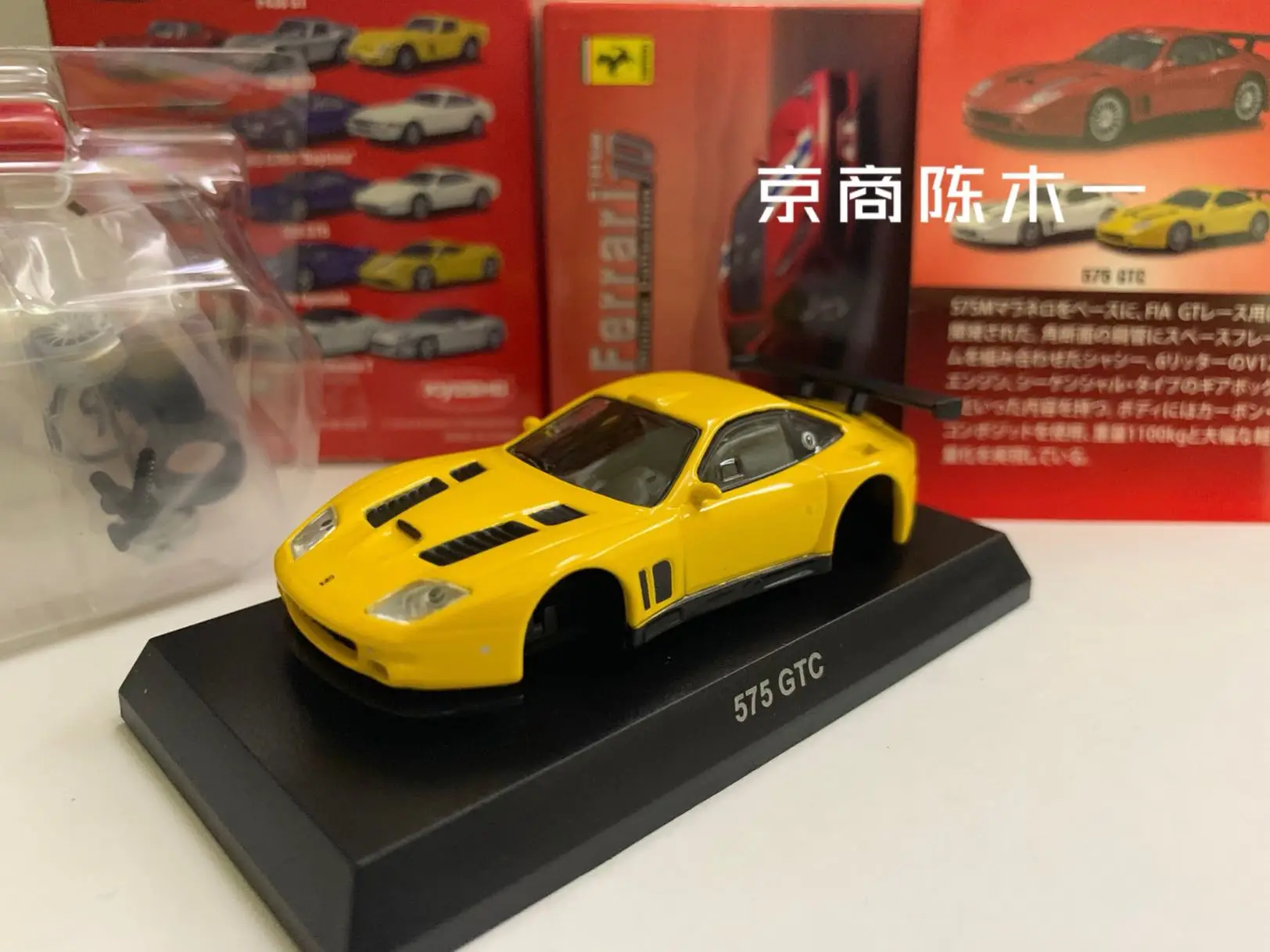 

1/64 KYOSHO Ferrari 575 GTC LM F1 RACING Collection of die-cast alloy assembled car decoration model toys