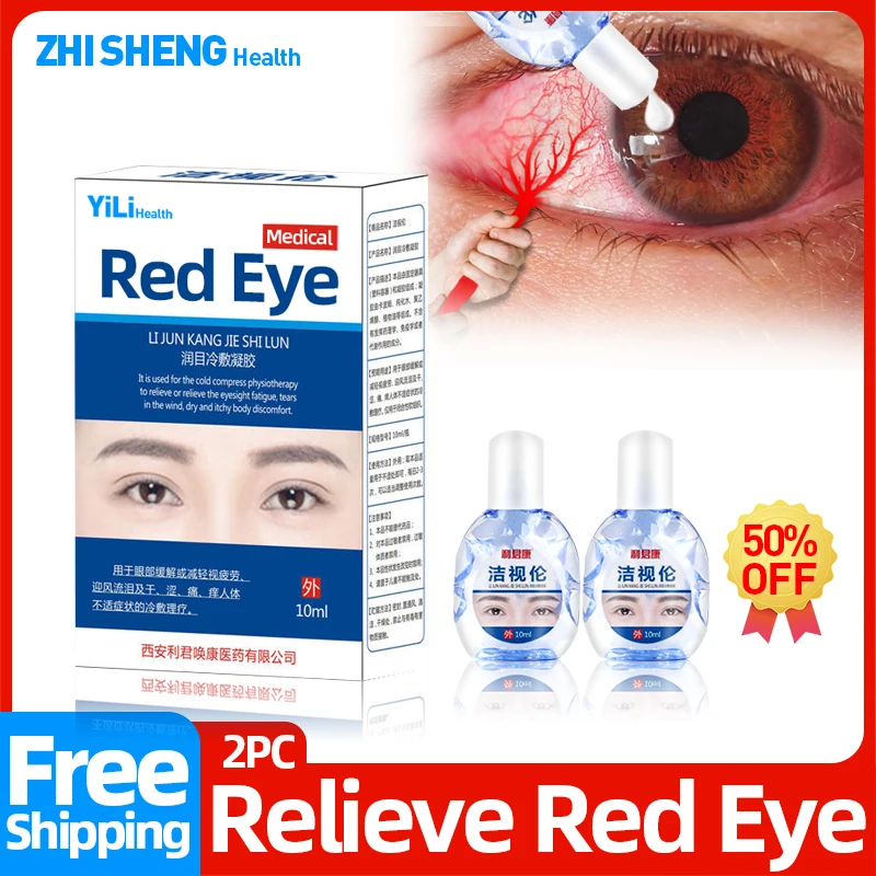 Red Eye Infected Clean Drop Eyes Cleanning Detox Removal Eyeball Fatigue Relieves Discomfort Eye Care Drops
Red Eye Infected Clean Drop Eyes Cleanning Detox Removal Eyeball Fatigue Relieves Discomfort Eye Care Drops