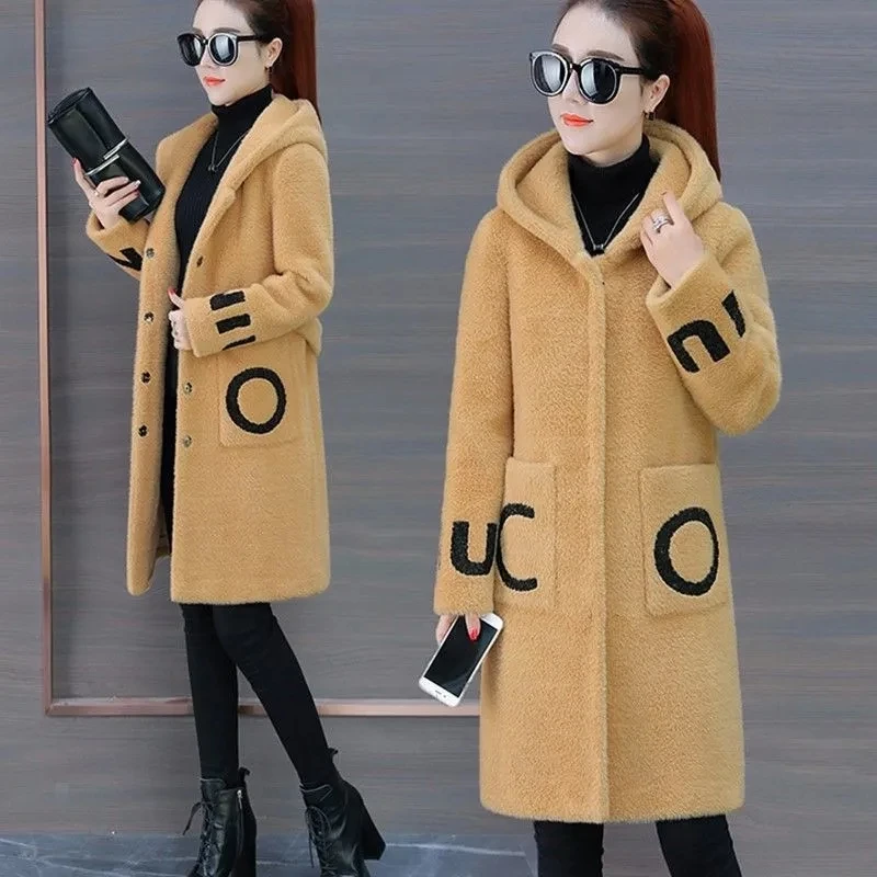 2022 Autumn Winter Women Sweater Cardigan Knitted Jacket Korean Loose Thick Long Sweater Coat Fashion Faux Mink Fleece Jackets
2022 Autumn Winter Women Sweater Cardigan Knitted Jacket Korean Loose Thick Long Sweater Coat Fashion Faux Mink Fleece Jackets