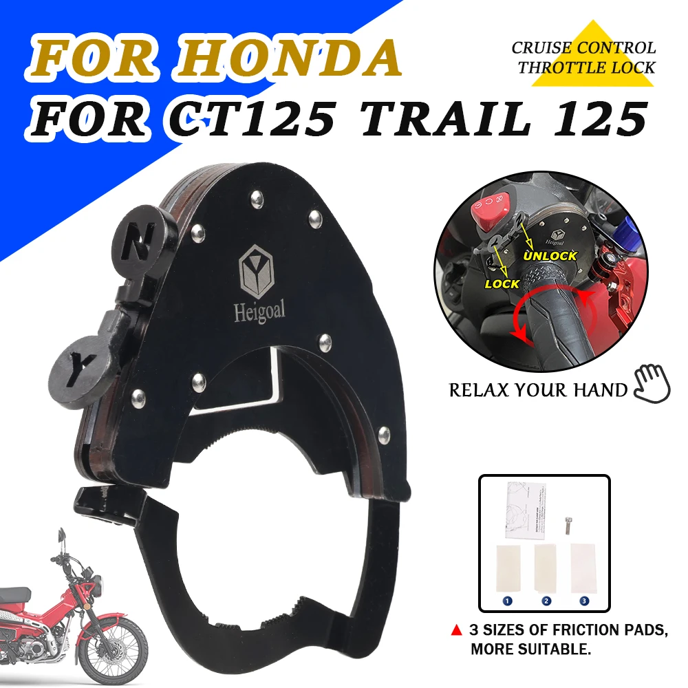 Для HONDA CT125 CT 125 HunterCub Hunter Cub Trail 125 2023 аксессуары для мотоциклов круиз-контроль вспомогательный Руль замка дроссельной заслонки