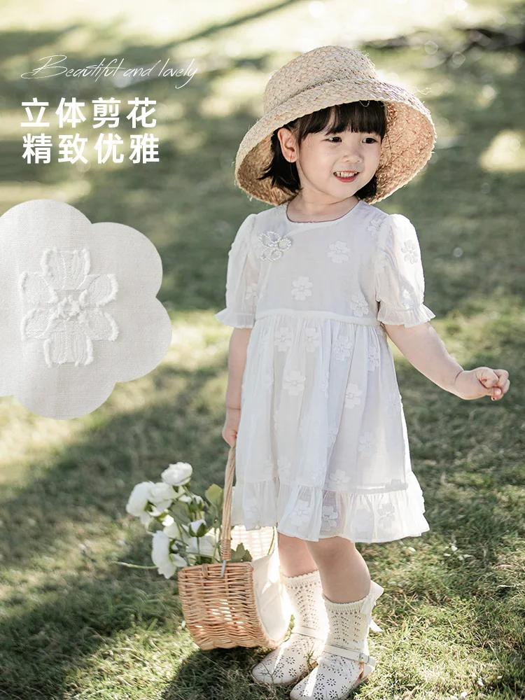 Girls' New Chinese Dress Baby Summer Slanted Three-Dimensional Pearl Sweet Embroidery Princess Dress
Girls' New Chinese Dress Baby Summer Slanted Three-Dimensional Pearl Sweet Embroidery Princess Dress