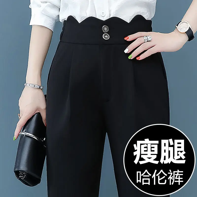 Large Size Women's Office Harem Pants Spring Summer 2022 New High-waist Casual Pants Fall Loose Nine-point Black Trousers
Large Size Women's Office Harem Pants Spring Summer 2022 New High-waist Casual Pants Fall Loose Nine-point Black Trousers