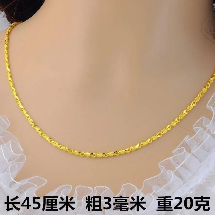 Vietnam Female Color Collar Chain Shop Thou Style Jewelry 24 к Real Copy 100% Real Gold Necklace Gift for Women
Vietnam Female Color Collar Chain Shop Thou Style Jewelry 24 к Real Copy 100% Real Gold Necklace Gift for Women
