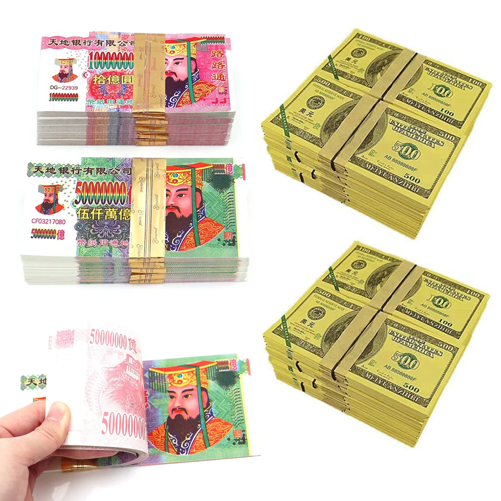 Ancestbless Ancestor Money Joss Paper Hell Bank Notes Sacrificial Offerings Connection with Your Ancestor Bring Good Fortune
Ancestbless Ancestor Money Joss Paper Hell Bank Notes Sacrificial Offerings Connection with Your Ancestor Bring Good Fortune