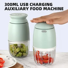 Food Supplement Machine Baby Baby Cooking Machine Small Mini Household Multifunctional Electric Mud Mixing Rice Paste Meat Grind