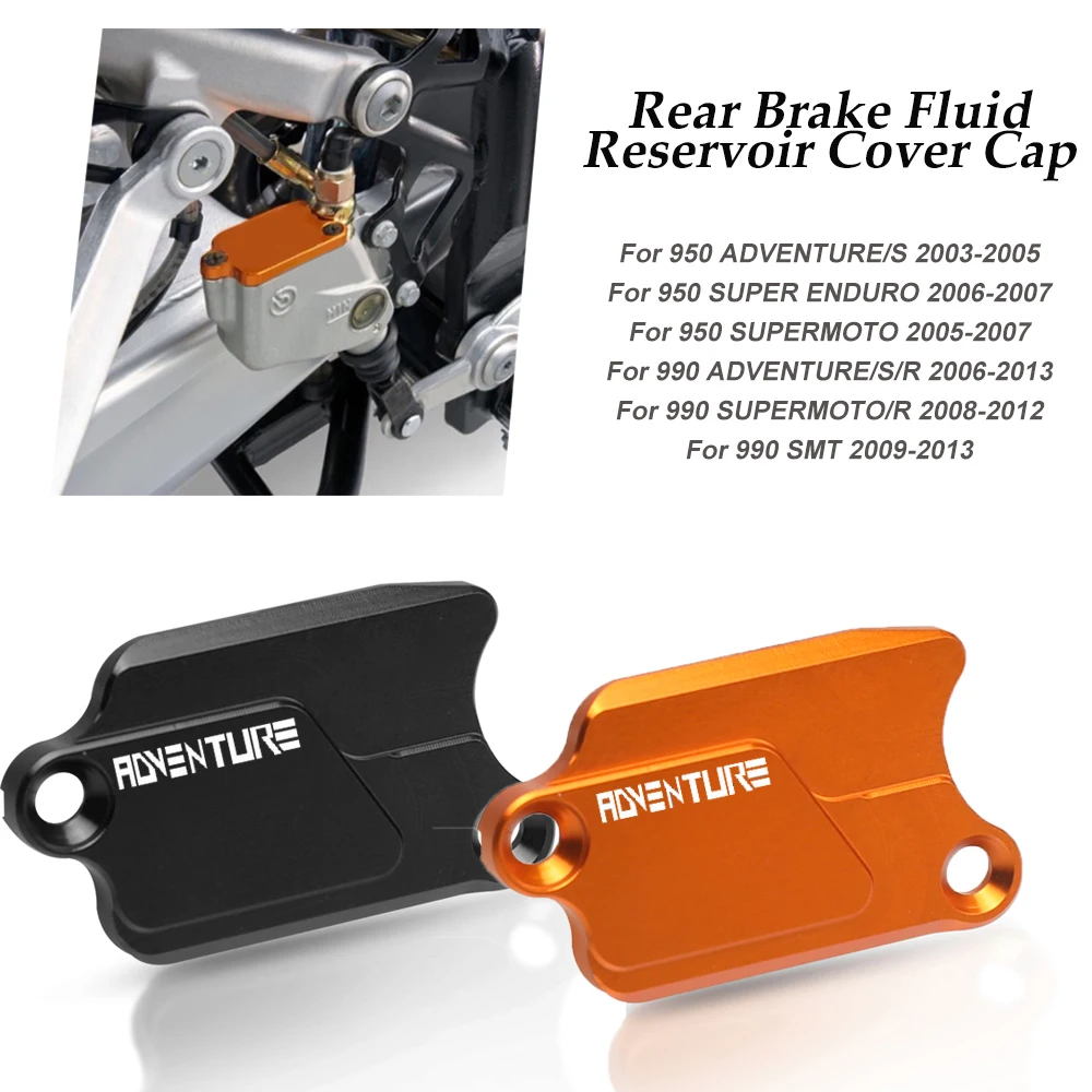 Задний резервуар тормозной жидкости крышка для 950 приключений/S SUPER ENDURO SUPERMOTO 2003 2004 2005 2006 2007-2013 мотоциклетные инструменты