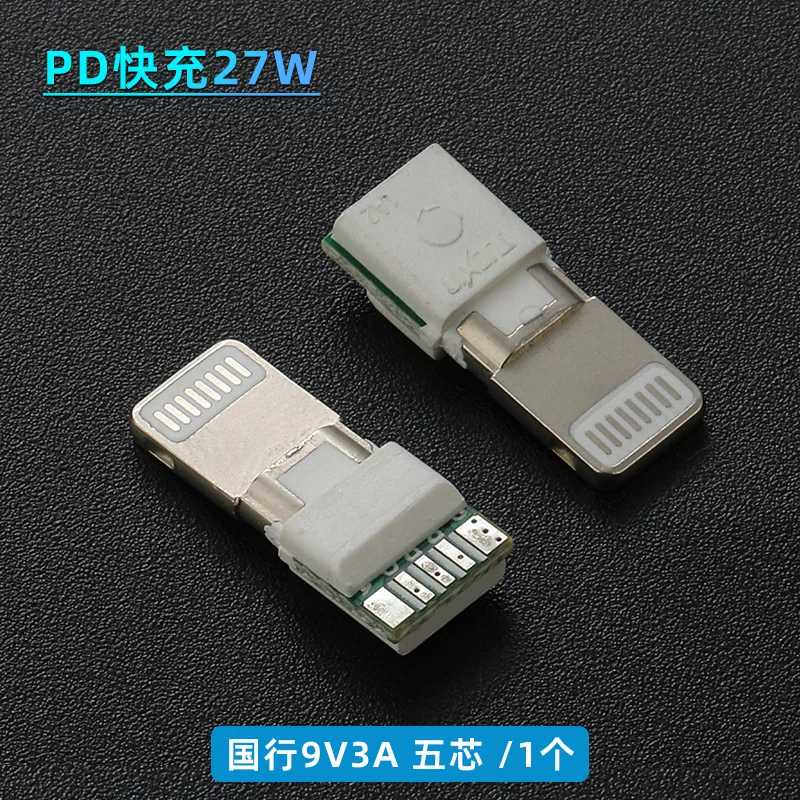 Кабель Lightning для iPhone C89, C94, C100
Кабель Lightning для iPhone C89, C94, C100