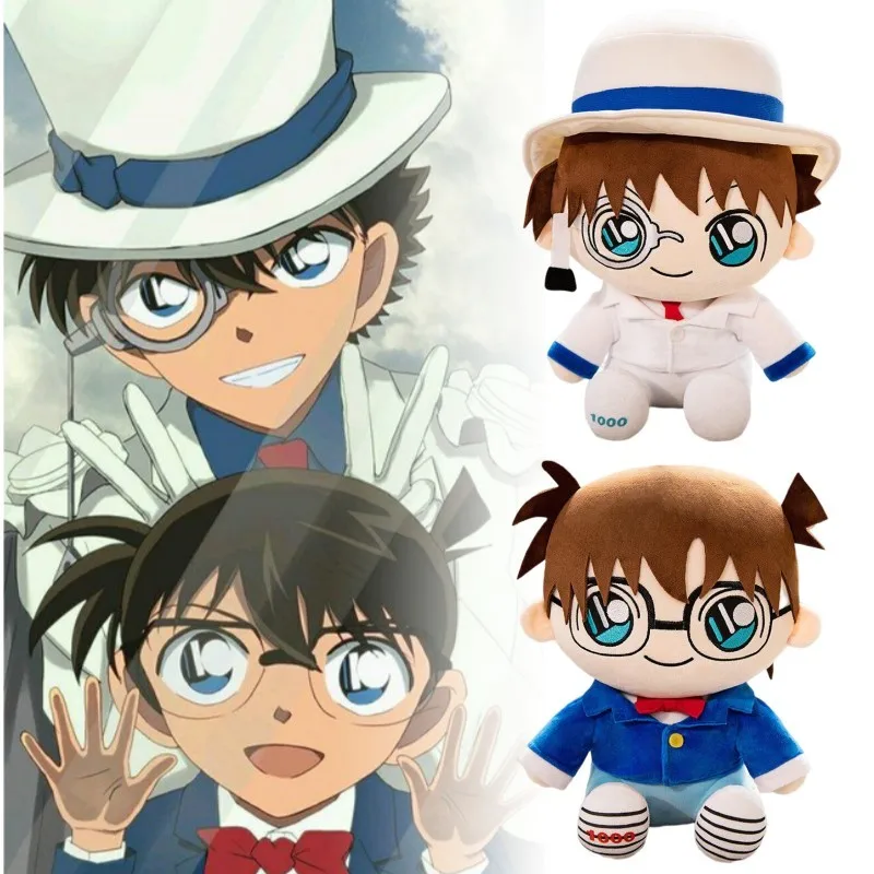 23cm 35cm Anime Detective Conan Plush Conan Edogawa Thief Kid Plushie Doll Soft Stuffed Cushion Living Room Decoration Birthday
23cm 35cm Anime Detective Conan Plush Conan Edogawa Thief Kid Plushie Doll Soft Stuffed Cushion Living Room Decoration Birthday
