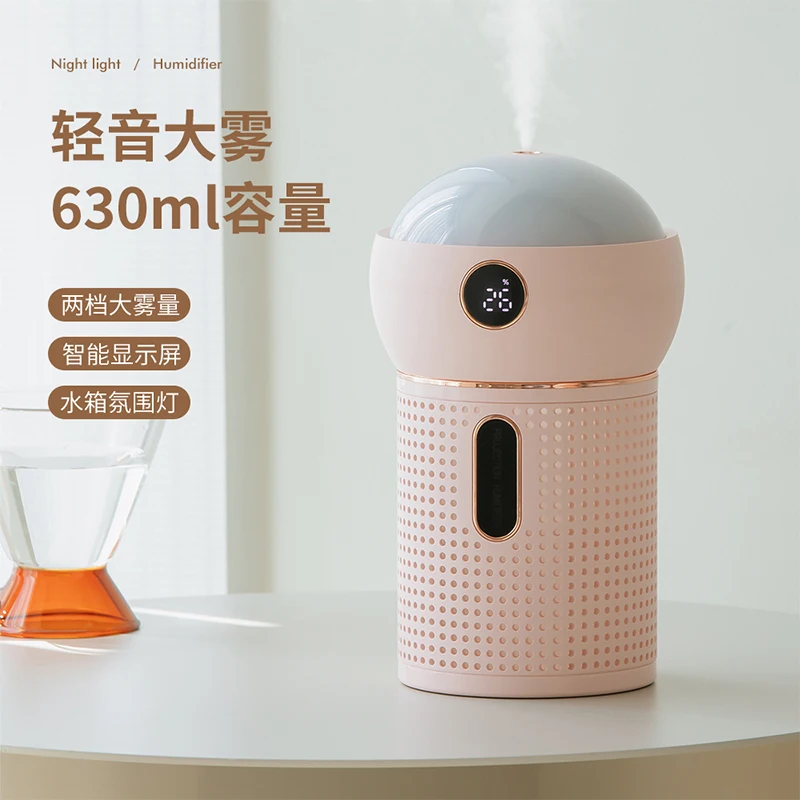 630ml Portable Mini Humidifier Cool Mist Humidifier with Colorful LED Night Light USB Personal Desktop aroma diffuser
630ml Portable Mini Humidifier Cool Mist Humidifier with Colorful LED Night Light USB Personal Desktop aroma diffuser