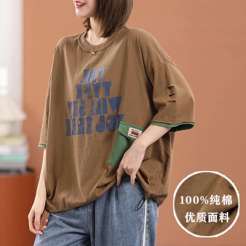2022 Summer New Arts Style Women Short Sleeve Loose O-neck Tee Shirt Femme Tops Hole Design Big Pocket Casual T-shirt C371
2022 Summer New Arts Style Women Short Sleeve Loose O-neck Tee Shirt Femme Tops Hole Design Big Pocket Casual T-shirt C371