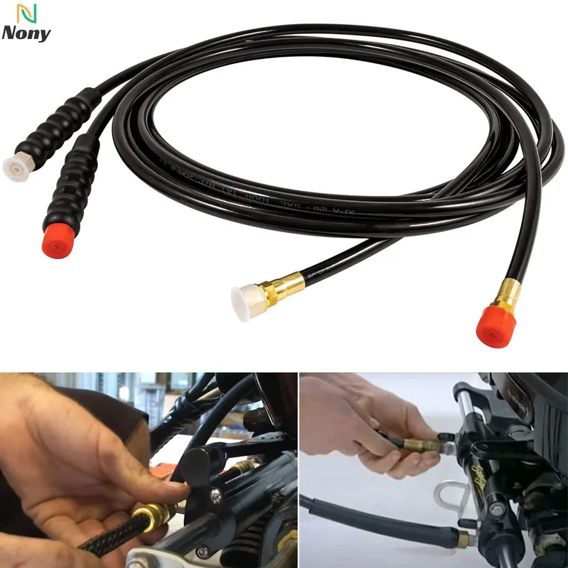 NONY HO5116 Outboard Hose Kit Compatible with Seastar Teleflex Marine Hydraulic Outboard Steering Boat System (16 Feet)
NONY HO5116 Outboard Hose Kit Compatible with Seastar Teleflex Marine Hydraulic Outboard Steering Boat System (16 Feet)