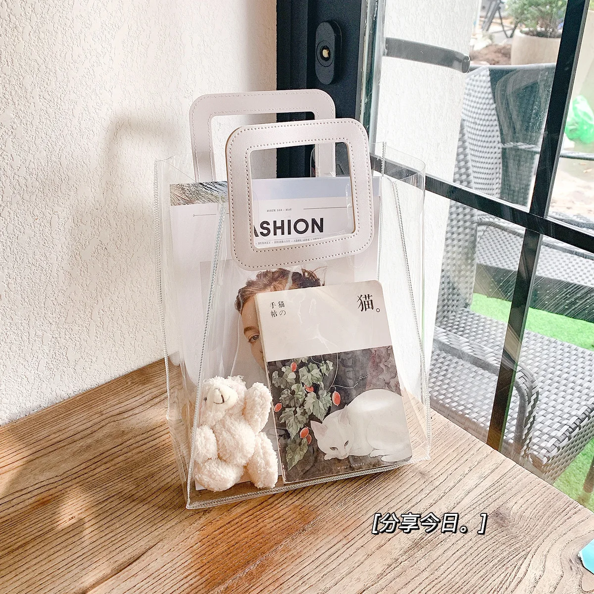 Transparent Portable Cosmetic Bag Portable Large-capacity Washing Storage Bag Handbag Cosmetic Storage Bags PVC Organizer
Transparent Portable Cosmetic Bag Portable Large-capacity Washing Storage Bag Handbag Cosmetic Storage Bags PVC Organizer