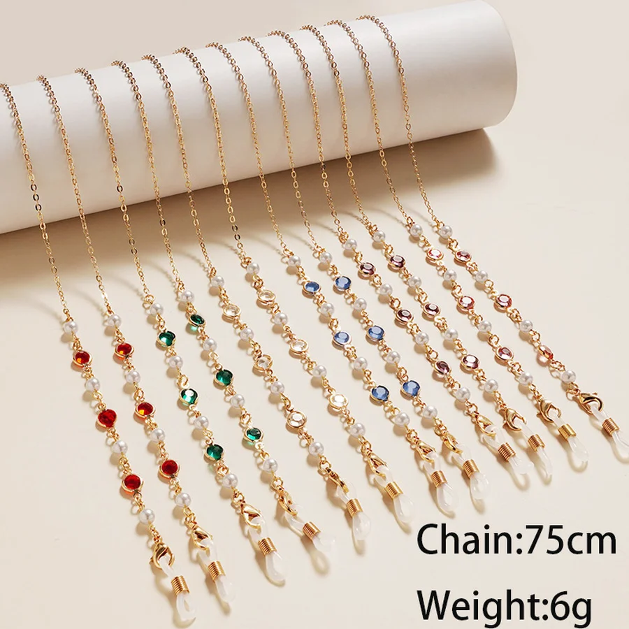 2022 Fashion Colorful Crystal Glasses Chain Pearl Beaded Mask Lanyard for Women Hip Hop Anti-Slip Sunglasses Neck Strap Jewelry
2022 Fashion Colorful Crystal Glasses Chain Pearl Beaded Mask Lanyard for Women Hip Hop Anti-Slip Sunglasses Neck Strap Jewelry