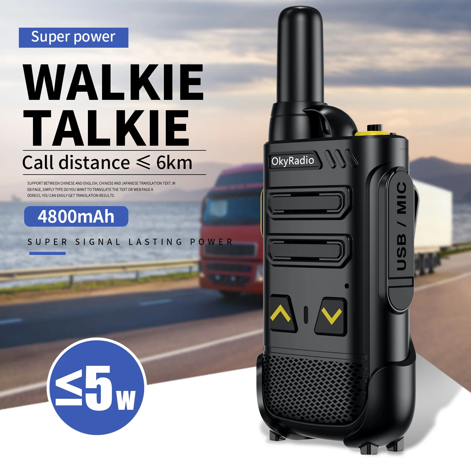 4800mAh Mini Walkie-talkie 16 Channels Drop-resistant H2 Wireless Civilian Clear Voice Penetration Strong Frequency 400-470MH
4800mAh Mini Walkie-talkie 16 Channels Drop-resistant H2 Wireless Civilian Clear Voice Penetration Strong Frequency 400-470MH