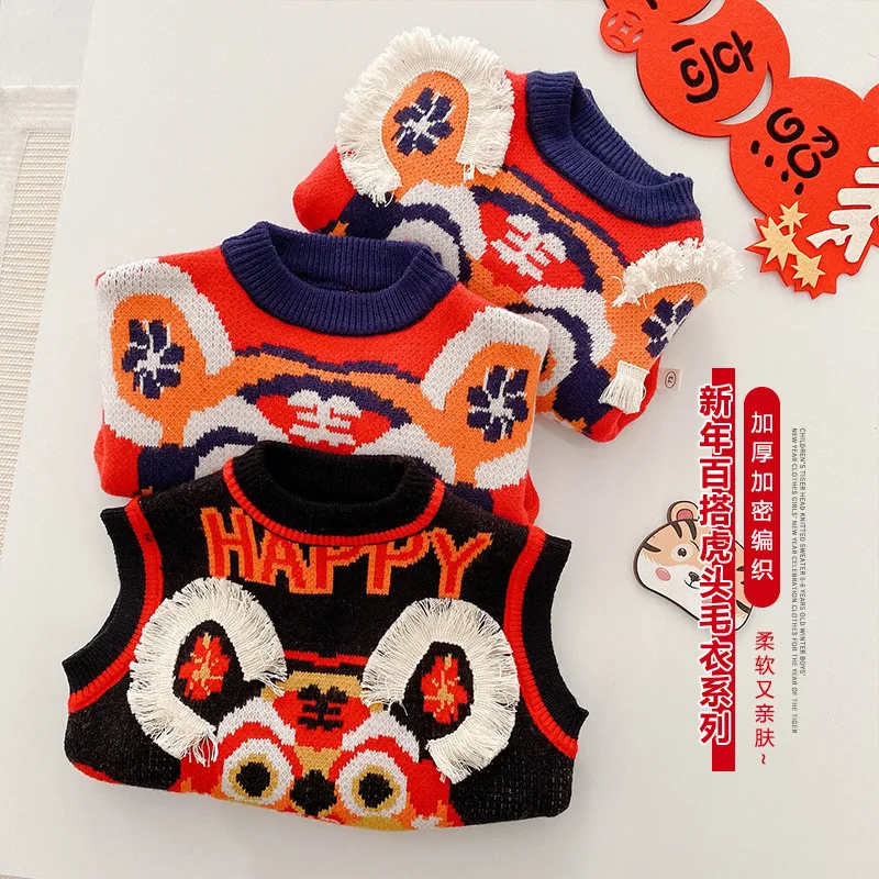 Children's Knitted Sweaters for Girls Boys Clothing 2022 New Year Baby Kids Cartoon Tiger Vest Sweater Tops
Children's Knitted Sweaters for Girls Boys Clothing 2022 New Year Baby Kids Cartoon Tiger Vest Sweater Tops
