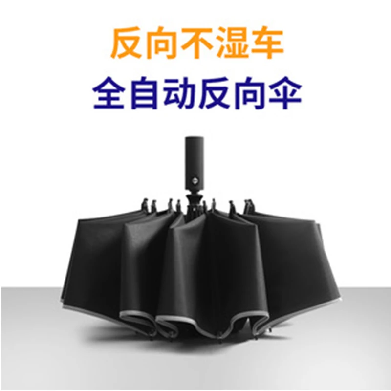 Girls Umbrella Male 3d Cover Umbrellas Folding Car Parasol Garden Outdoor Women's Automatic Witch Beach Large Free Shipping Boys
Girls Umbrella Male 3d Cover Umbrellas Folding Car Parasol Garden Outdoor Women's Automatic Witch Beach Large Free Shipping Boys