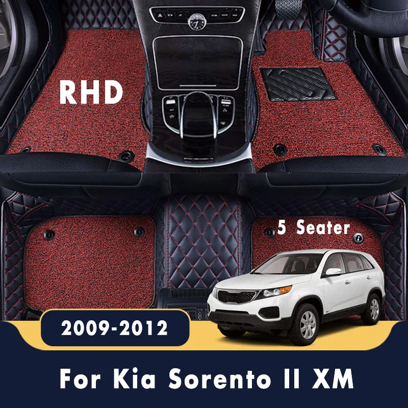 RHD For Kia Sorento II XM 5 Seater 2012 2011 2010 2009 Luxury Double Layer Wire Loop Car Floor Mats Carpets Accessories Leather
RHD For Kia Sorento II XM 5 Seater 2012 2011 2010 2009 Luxury Double Layer Wire Loop Car Floor Mats Carpets Accessories Leather