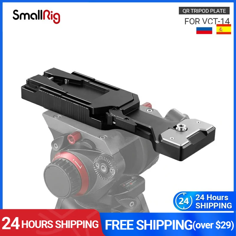 SmallRig VCT-14 быстросъемная штативная пластина для Sony FS5/FS7/Blackmagic Ursa mini DSLR плечевая опорная пластина комплект-2169
SmallRig VCT-14 быстросъемная штативная пластина для Sony FS5/FS7/Blackmagic Ursa mini DSLR плечевая опорная пластина комплект-2169