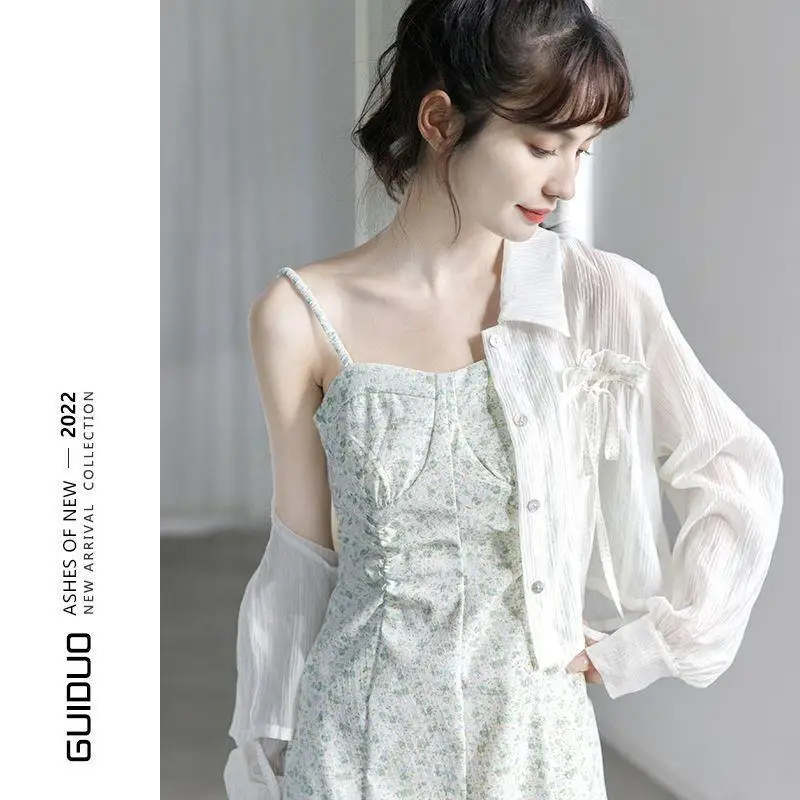 White Sunscreen Clothing Women's Cardigan 2023 Summer New Short Coat Thin Chiffon Long Sleeve Shirt Pleated Elegant Top
White Sunscreen Clothing Women's Cardigan 2023 Summer New Short Coat Thin Chiffon Long Sleeve Shirt Pleated Elegant Top