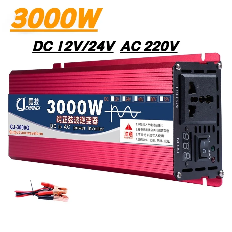 1600W 2200W 3000W Pure Sine Wave Car Inverter Voltage Transformer Power USB Converter Solar LED Display DC 12/24V To AC 220V LCD
1600W 2200W 3000W Pure Sine Wave Car Inverter Voltage Transformer Power USB Converter Solar LED Display DC 12/24V To AC 220V LCD