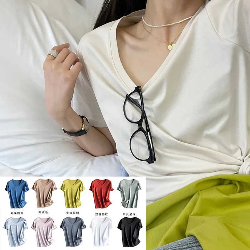 Summer Mulberry Silk Mercerized Cotton T-shirt Worsted High-count Solid Color Tees Cool Feeling Non-ironing Tops 13 Colors
Summer Mulberry Silk Mercerized Cotton T-shirt Worsted High-count Solid Color Tees Cool Feeling Non-ironing Tops 13 Colors
