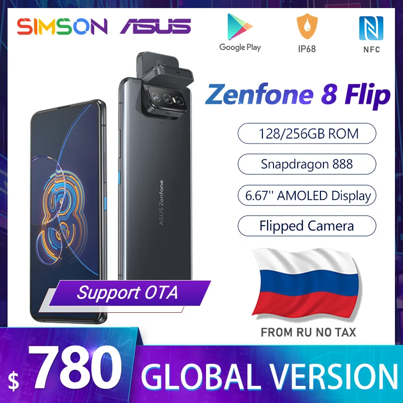 

ASUS Zenfone 8 Filp Global Version Snapdragon 888 8GB RAM 256GB ROM IP68 Water-Proof Android OTA 5G Cellphone zenfone 8 filp