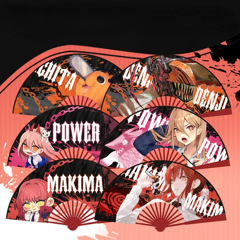 Chainsaw Man 33CM Silk Cloth Folding Fan Pochita Makima Power Printing Bamboo Fans Animation Derivatives Peripheral Products
Chainsaw Man 33CM Silk Cloth Folding Fan Pochita Makima Power Printing Bamboo Fans Animation Derivatives Peripheral Products