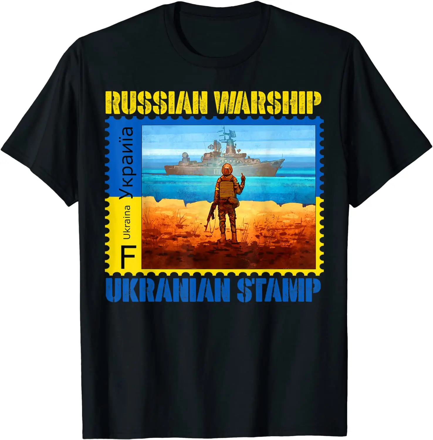 Warship Go F-Sink Yourself Ukraine Postage Stamp Flag Pride 2022 T-Shirt Short Sleeve Casual Cotton O-Neck Summer Men Shirt
Warship Go F-Sink Yourself Ukraine Postage Stamp Flag Pride 2022 T-Shirt Short Sleeve Casual Cotton O-Neck Summer Men Shirt