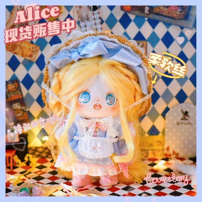Alice Cute Dress Costume Milk Silk Suit 20cm Plush Stuffed Doll Body Change Clothes Outfit Toy Accessories Cosplay Xmas Gift
Alice Cute Dress Costume Milk Silk Suit 20cm Plush Stuffed Doll Body Change Clothes Outfit Toy Accessories Cosplay Xmas Gift