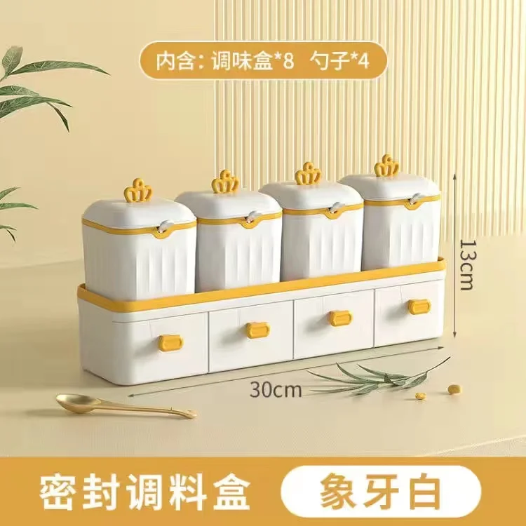 Kitchen household condiment box combination suit condiment bottle seal moisture-proof condiment jar multi compartment storage bo
Kitchen household condiment box combination suit condiment bottle seal moisture-proof condiment jar multi compartment storage bo