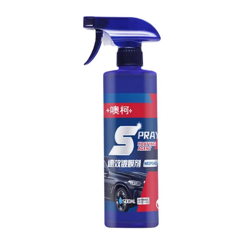 Spray Coating Agent Coating Spray Agent For Cars Car Coating Spray High Car Wax Spray Polish Plating Revitalizing Scratch Paint
Spray Coating Agent Coating Spray Agent For Cars Car Coating Spray High Car Wax Spray Polish Plating Revitalizing Scratch Paint