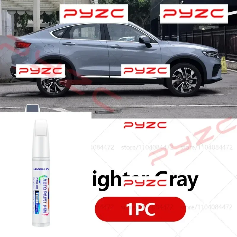 Набор ручек для ретуши краски — средство для удаления царапин с кистью, автоаксессуары «сделай сам» для Geely Tugella 2022-2025 FX11 
Набор ручек для ретуши краски — средство для удаления царапин с кистью, автоаксессуары «сделай сам» для Geely Tugella 2022-2025 FX11