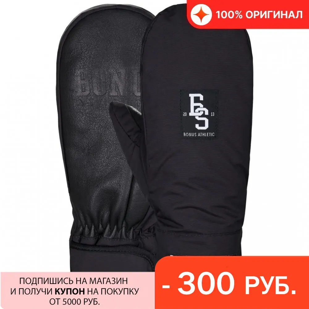 Варежки BONUS GLOVES 2021-22 Athletic Base Black (US) | Спорт и развлечения