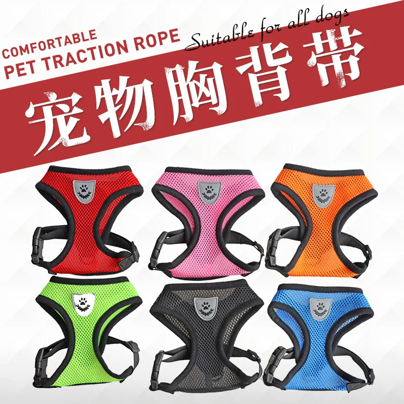 Soft Harness For Dog Pet Accessories Strong And Durable Dogs And Cat Goods Mesh Supplies Pets Breathable Comfortable Small
Soft Harness For Dog Pet Accessories Strong And Durable Dogs And Cat Goods Mesh Supplies Pets Breathable Comfortable Small