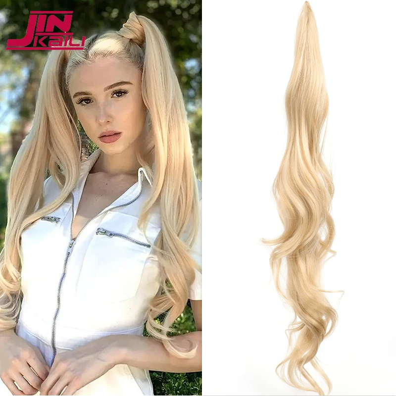 JINKAILI 32Inch Flexible Long Ponytail Curly Synthetic Ponytails Hairpiece (Brown, Black, Golden,Naturly Black)
JINKAILI 32Inch Flexible Long Ponytail Curly Synthetic Ponytails Hairpiece (Brown, Black, Golden,Naturly Black)