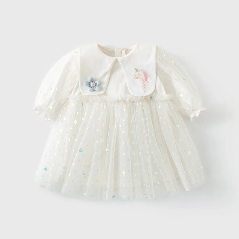 Girls' Dress Spring 2022 Girls' Princess Skirt Women's Children's Dress Sequin Mesh Children's Skirt
Girls' Dress Spring 2022 Girls' Princess Skirt Women's Children's Dress Sequin Mesh Children's Skirt