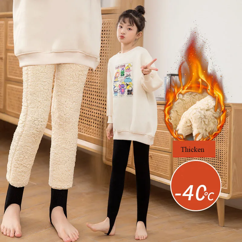 Girls Warm Pants Winter Fleece Thicken High Waist Tight Trousers 3-14 Years Kids Outer Wear Cotton Pantyhose Children's Clothing
Girls Warm Pants Winter Fleece Thicken High Waist Tight Trousers 3-14 Years Kids Outer Wear Cotton Pantyhose Children's Clothing